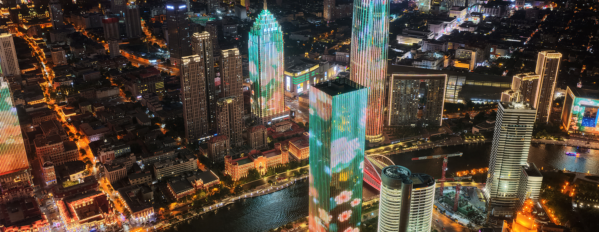 创造美好灯光环境